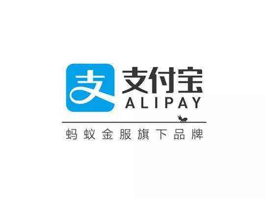 支付宝年度账单什么时候出? 年度账单公布时间介绍!