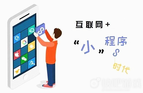 2019小程序或将成为商家必备小程序引流成关键!