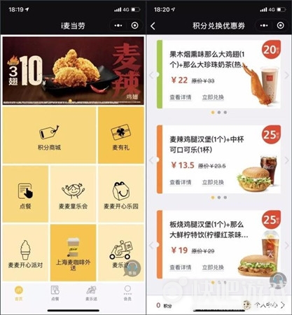 2019小程序或将成为商家必备小程序引流成关键!