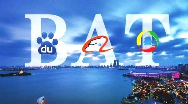 做小程序该选哪个平台比较好?做小程序选择该如何选择平台?
