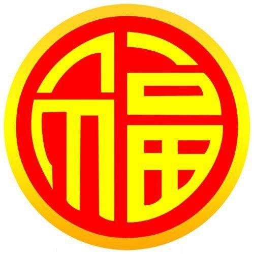 支付宝集五福怎么玩 支付宝集五福玩法介绍