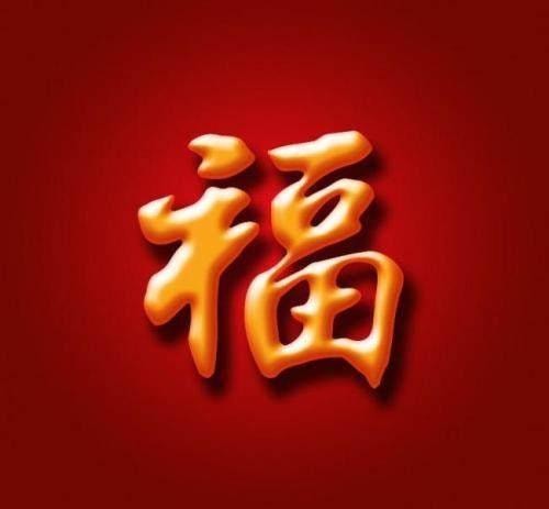 支付宝集五福怎么玩 支付宝集五福玩法介绍