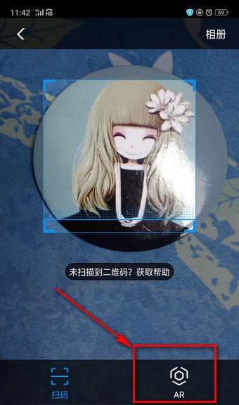支付宝集五福怎么玩 支付宝集五福玩法介绍