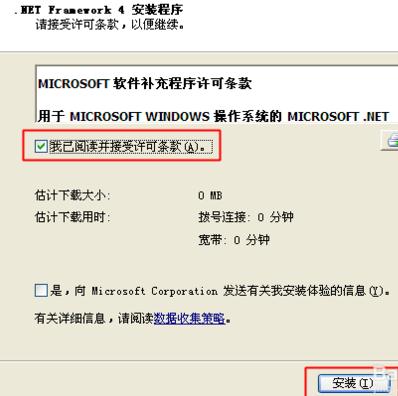 快牙文件传输工具怎么用 快牙使用教程