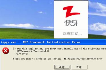 快牙文件传输工具怎么用 快牙使用教程