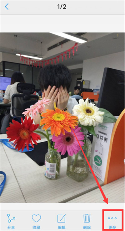vivoz1i将照片隐藏具体操作方法