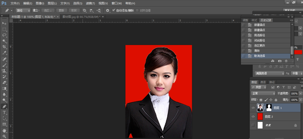 使用Photoshop迅速制作出证件照具体操作流程