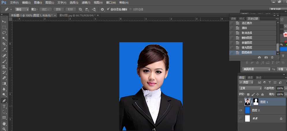 使用Photoshop迅速制作出证件照具体操作流程