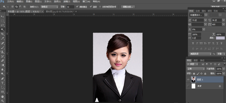使用Photoshop迅速制作出证件照具体操作流程