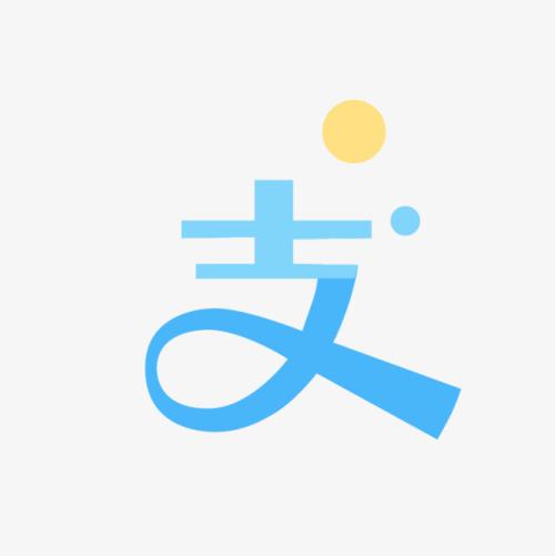 支付宝App使用好医保长期医疗详细步骤介绍