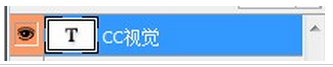 新手入门应该如何使用PS 图层菜单栏 photoshop基础教程