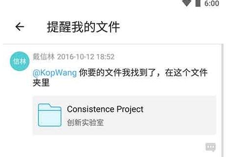 够快云库怎么注册