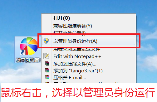 糖果游戏浏览器好用吗 糖果游戏浏览器使用教程