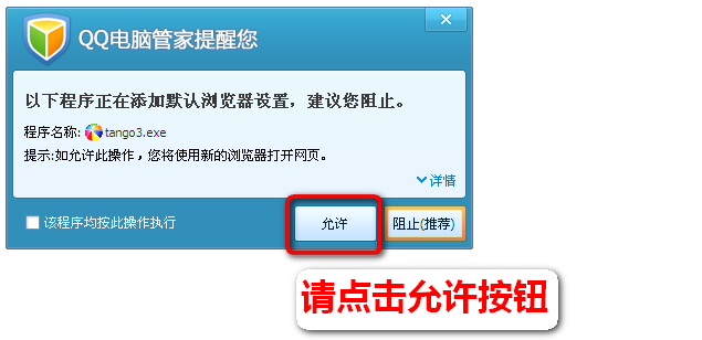 糖果游戏浏览器好用吗 糖果游戏浏览器使用教程