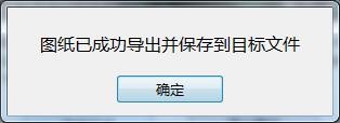 cad快速看图软件怎么样 cad快速看图软件相关教程介绍