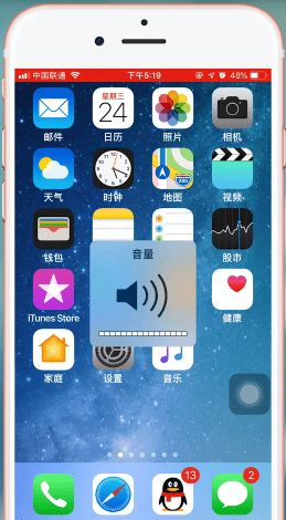 苹果手机出现听筒声音小怎么办?具体解决方法