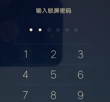 vivoz3中找到儿童空间的具体操作步骤