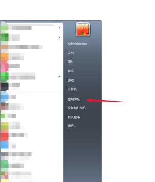 电脑怎么连接打印机 具体操作流程