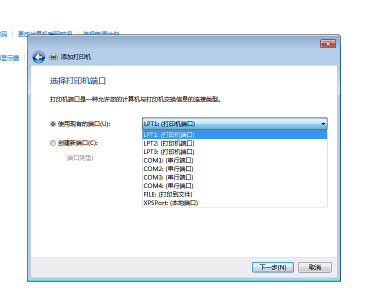 电脑怎么连接打印机 具体操作流程