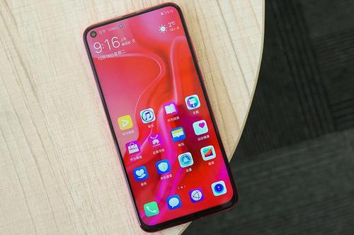 华为nova4手机添加天气到桌面的具体操作流程