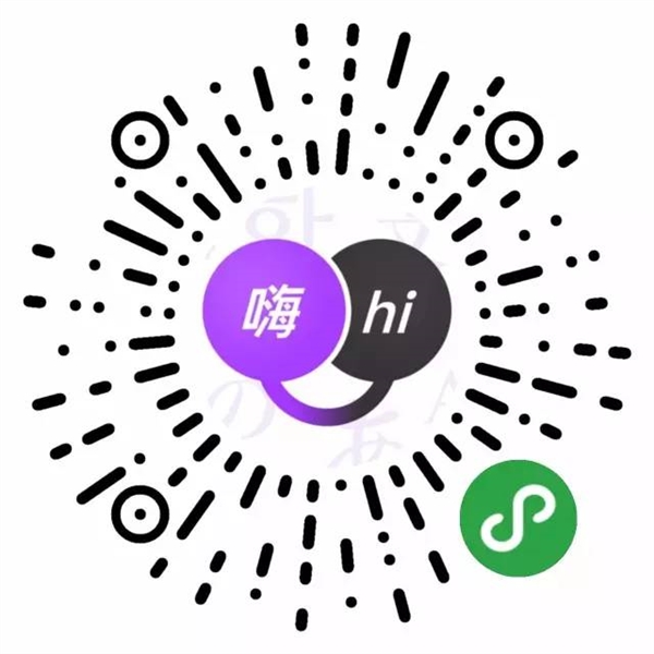 翻译君app是腾讯的吗 腾讯翻译君好用吗