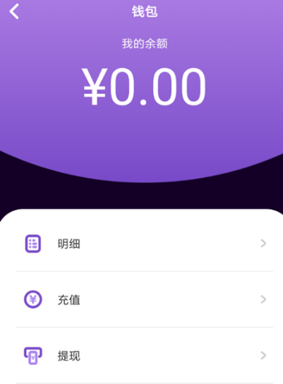 马桶MT怎么玩?使用方法教程分享