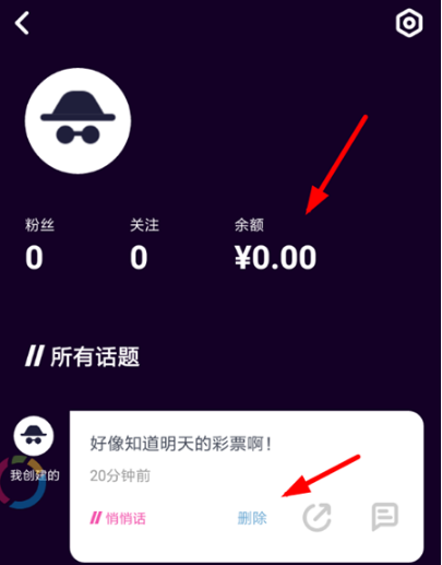 马桶MT怎么玩?使用方法教程分享