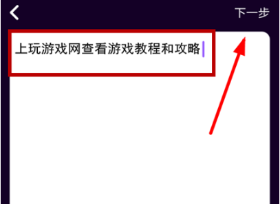 马桶MT怎么玩?使用方法教程分享