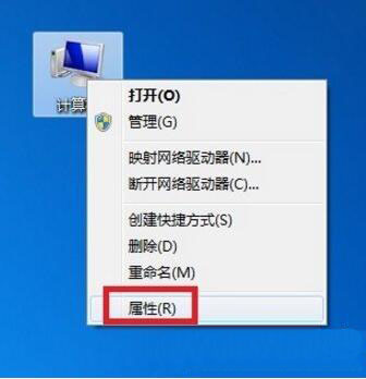 win7电脑中本地连接不见了详细解决步骤