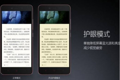 豆瓣APP中设置夜间模式具体操作方法