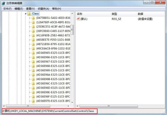 win7系统中出现键盘无法输入详细解决步骤