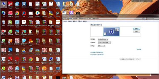 win7系统调整电脑分辨率具体操作流程