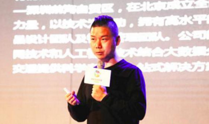 七彩单车怎么样 七彩单车是哪个公司的靠谱么