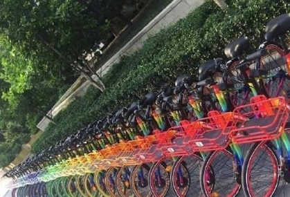 七彩单车怎么样 七彩单车是哪个公司的靠谱么