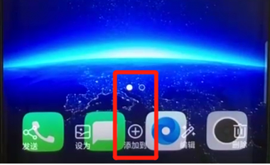 oppofindx手机将照片隐藏具体操作步骤