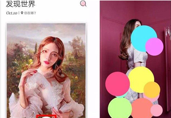 使用马卡龙玩图为图片抠图详细操作流程