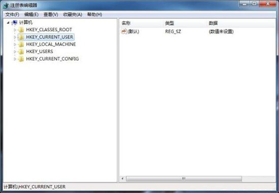win7系统出现资源管理器崩溃详细解决步骤