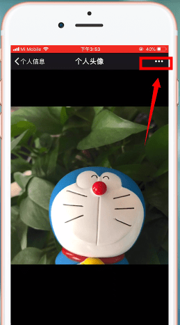 手机微信将头像图片删掉的具体操作方法。
