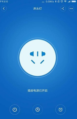 小爱如何控制普通灯 小爱控制普通灯方法