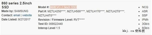 三星850固态硬盘好用吗 三星850固态硬盘详细对比