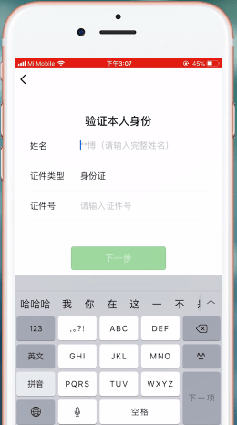 微信钱包密码忘记怎么办？详细解决步骤