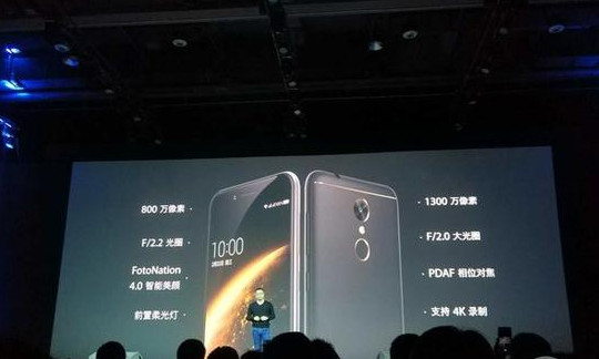 360n5手机性能如何?360n5手机配置参数介绍