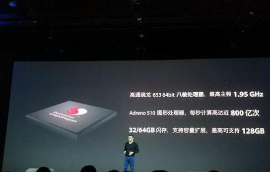 360n5手机性能如何?360n5手机配置参数介绍