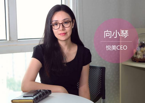 悦美app怎么样? 悦美app产品介绍