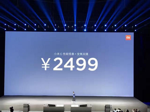 华为荣耀v9和小米6哪个好用?华为荣耀v9和小米6区别