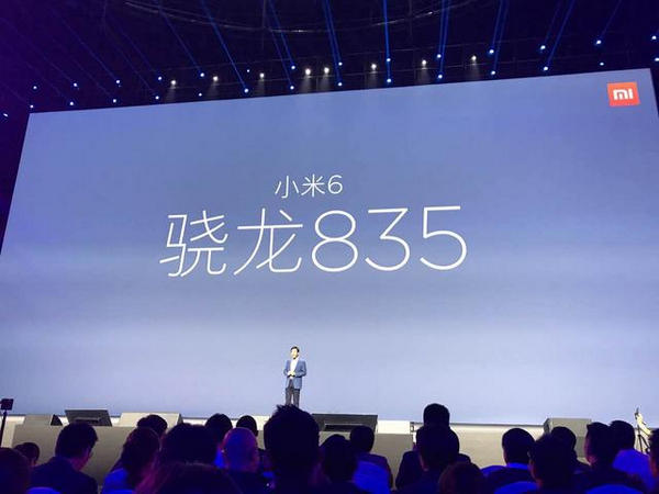 华为荣耀v9和小米6哪个好用?华为荣耀v9和小米6区别