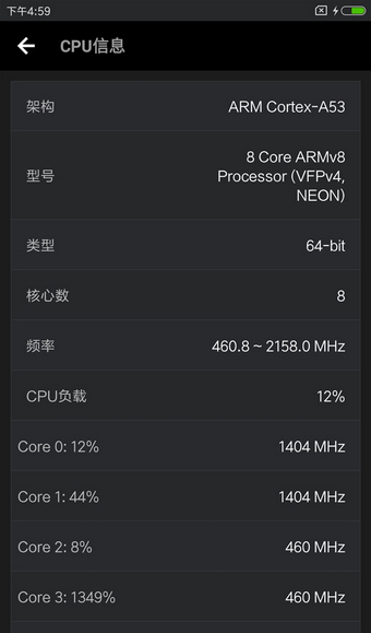 小米5c值得购买吗?小米5c评测介绍