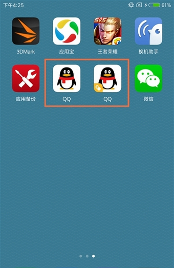 小米5c值得购买吗?小米5c评测介绍