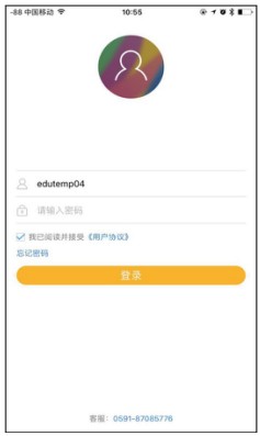 中国好问题如何注册?中国好问题提问题攻略