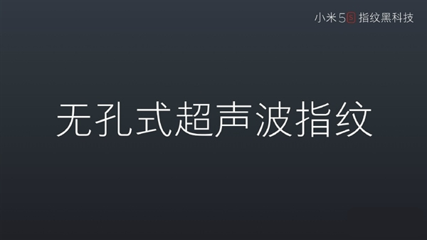 小米5c和小米5s哪个性价比高?小米5s和小米5c区别介绍